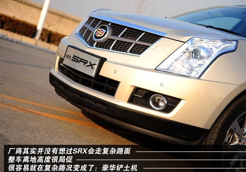 凯迪拉克(进口) 凯迪拉克SRX 2010款 3.0L旗舰版