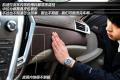 凯迪拉克(进口) 凯迪拉克SRX 2010款 3.0L旗舰版