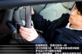 凯迪拉克(进口) 凯迪拉克SRX 2010款 3.0L旗舰版