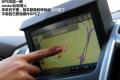 凯迪拉克(进口) 凯迪拉克SRX 2010款 3.0L旗舰版