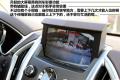 凯迪拉克(进口) 凯迪拉克SRX 2010款 3.0L旗舰版