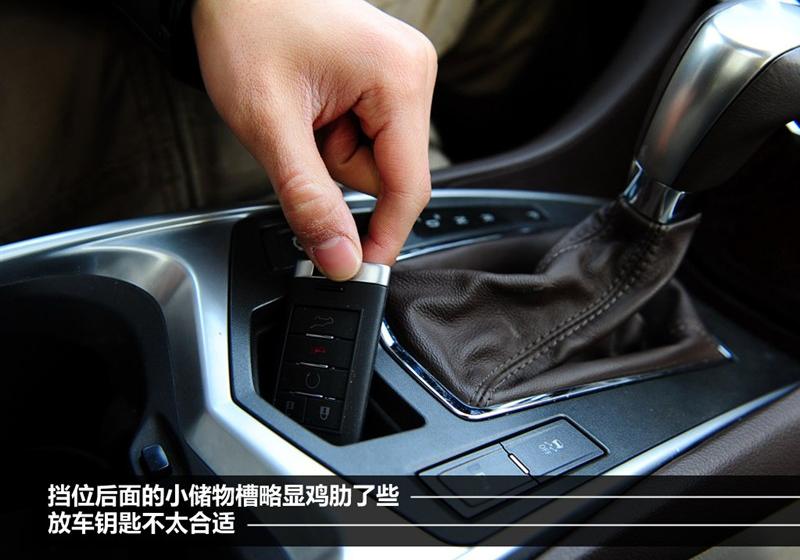 凯迪拉克(进口) 凯迪拉克SRX 2010款 3.0L旗舰版