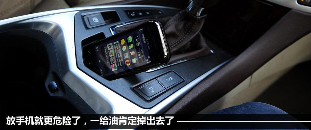 凯迪拉克(进口) 凯迪拉克SRX 2010款 3.0L旗舰版