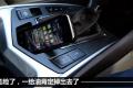 凯迪拉克(进口) 凯迪拉克SRX 2010款 3.0L旗舰版