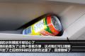 凯迪拉克(进口) 凯迪拉克SRX 2010款 3.0L旗舰版
