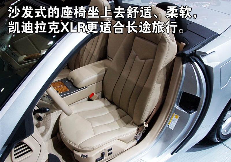 凯迪拉克(进口) 凯迪拉克XLR 2008款 4.6L