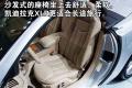 凯迪拉克(进口) 凯迪拉克XLR 2008款 4.6L
