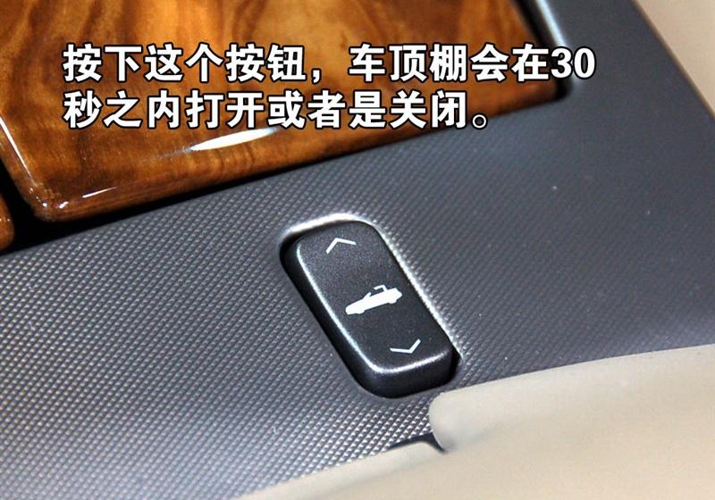 凯迪拉克(进口) 凯迪拉克XLR 2008款 4.6L