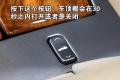 凯迪拉克(进口) 凯迪拉克XLR 2008款 4.6L