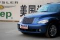 克莱斯勒(进口) PT 漫步者 2007款 2.4