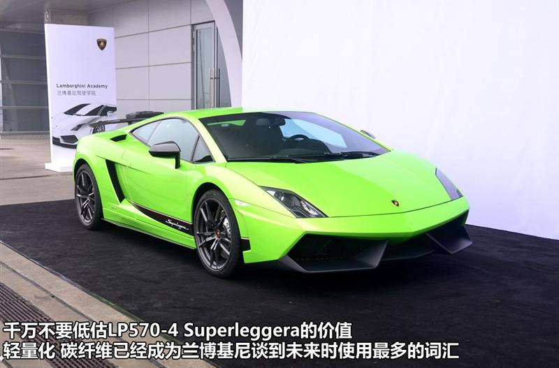兰博基尼 Gallardo 2010款 5.2 LP550-2 标准版