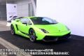 兰博基尼 Gallardo 2010款 5.2 LP550-2 标准版