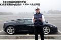 兰博基尼 Gallardo 2010款 5.2 LP550-2 标准版