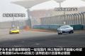 兰博基尼 Gallardo 2010款 5.2 LP550-2 标准版