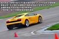 兰博基尼 Gallardo 2010款 5.2 LP550-2 标准版