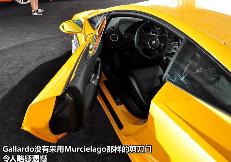 兰博基尼 Gallardo 2010款 5.2 LP550-2 标准版
