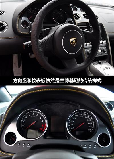 兰博基尼 Gallardo 2010款 5.2 LP550-2 标准版