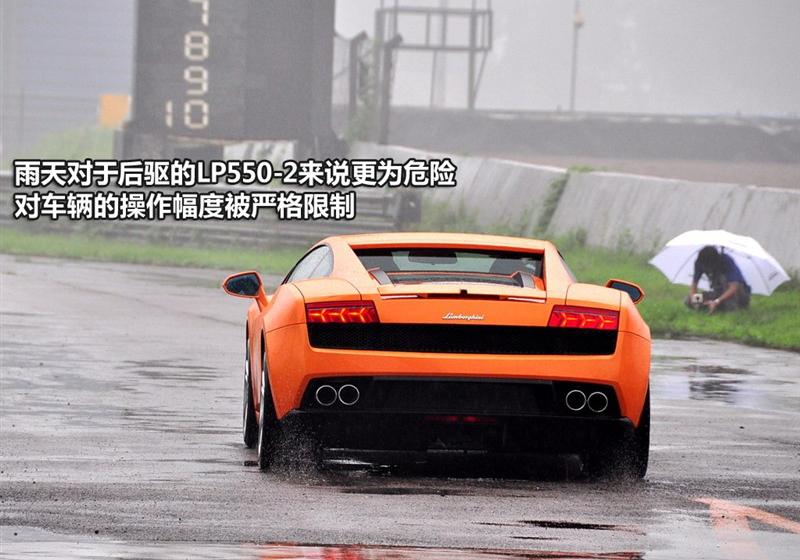 兰博基尼 Gallardo 2010款 5.2 LP550-2 标准版