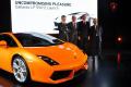 兰博基尼 Gallardo 2010款 5.2 LP550-2 标准版