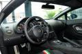 兰博基尼 Gallardo 2011款 5.2 LP550-2 Tricolore