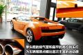 兰博基尼 Gallardo 2008款 5.2 LP560-4