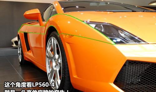 兰博基尼 Gallardo 2008款 5.2 LP560-4