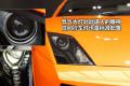 兰博基尼 Gallardo 2008款 5.2 LP560-4