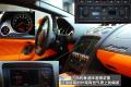 兰博基尼 Gallardo 2008款 5.2 LP560-4