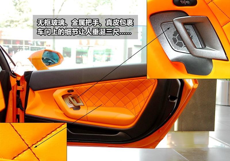兰博基尼 Gallardo 2008款 5.2 LP560-4