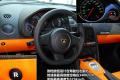 兰博基尼 Gallardo 2008款 5.2 LP560-4