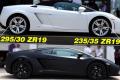 兰博基尼 Gallardo 2008款 5.2 LP560-4