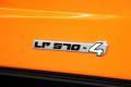 兰博基尼 Gallardo 2011款 LP570-4 Spyder Performante