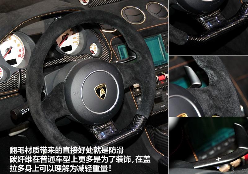 兰博基尼 Gallardo 2011款 LP570-4 Spyder Performante
