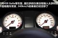 兰博基尼 Gallardo 2011款 LP570-4 Spyder Performante