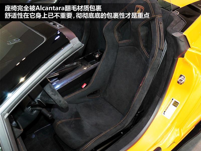 兰博基尼 Gallardo 2011款 LP570-4 Spyder Performante