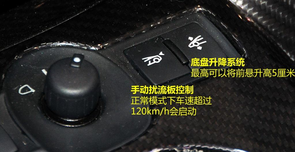 兰博基尼 Gallardo 2011款 LP570-4 Spyder Performante