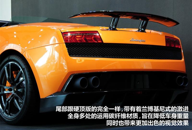 兰博基尼 Gallardo 2011款 LP570-4 Spyder Performante