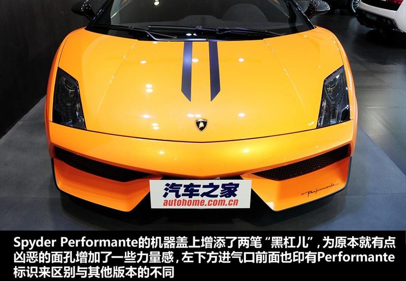 兰博基尼 Gallardo 2011款 LP570-4 Spyder Performante