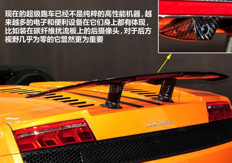 兰博基尼 Gallardo 2011款 LP570-4 Spyder Performante