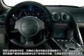 兰博基尼 Reventon 2008款 6.5