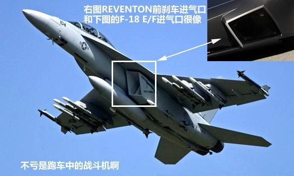 兰博基尼 Reventon 2008款 6.5