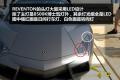 兰博基尼 Reventon 2008款 6.5