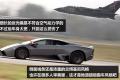 兰博基尼 Reventon 2008款 6.5