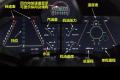兰博基尼 Reventon 2008款 6.5