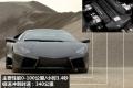 兰博基尼 Reventon 2008款 6.5