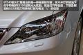 雷克萨斯 雷克萨斯ES 2010款 240典雅版