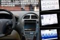 雷克萨斯 雷克萨斯ES 2010款 240典雅版