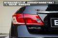 雷克萨斯 雷克萨斯ES 2010款 240典雅版