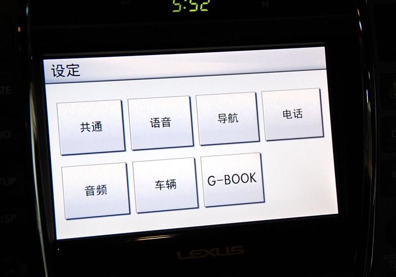 雷克萨斯 雷克萨斯ES 2010款 240豪华版