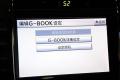 雷克萨斯 雷克萨斯ES 2010款 240豪华版
